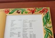 OdaSüss! Sétány Büfé Balatonkenese OdaSüss! Sétány Büfé Balatonkenese