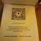 Old Butcher's Pub Budapest - Egyéb