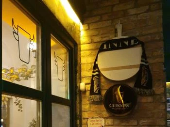 Old Butcher's Pub Budapest