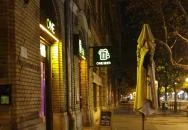 Ugar Brewpub Budapest