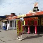 Oravecz Pékség Budapest - Külső kép