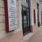 Orchidea Cukrászda Balassagyarmat - Egyéb