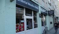 Oriental Noodles Home Budapest - Külső kép