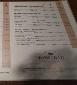 Ostorosbor Látványpince & Kóstolócentrum