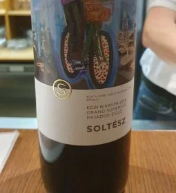 Ostorosbor Látványpince & Kóstolócentrum