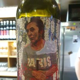 Ostorosbor Látványpince & Kóstolócentrum, Eger - Egyéb