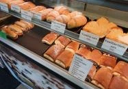 Oszi Pékség Dunaföldvár