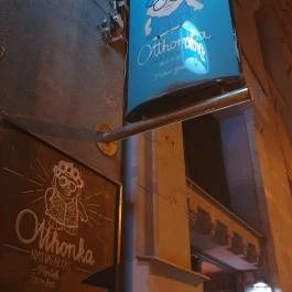 Otthonka, Budapest - Egyéb