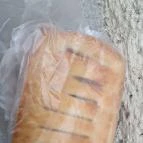 P & P Pékség Nagykőrös - Egyéb