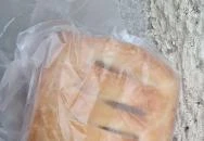 P & P Pékség Nagykőrös