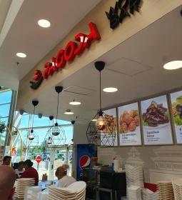Pagoda Wok Bar