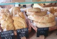 Panero Pékség & Bisztró Debrecen