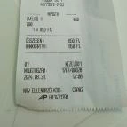 Panoráma Terasz Nagymaros - Egyéb