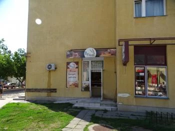 Papp Pékség Mezőkövesd