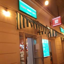 Paprika Revue House, Budapest - Egyéb