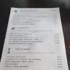 Parlé Budapest - Egyéb