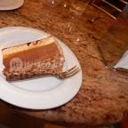 Pataki Cukrászda Érd - Étel/ital