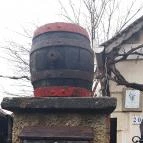 Pataky Borporta Tarcal - Külső kép