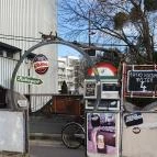 Patkó Kocsma Kapuvár - Egyéb