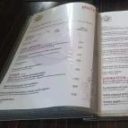 Pátria Kávéház & Étterem Székesfehérvár - Étlap/itallap