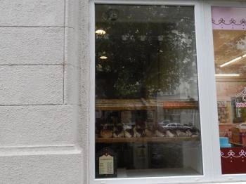 Pékműhely - Bartók Béla út Budapest