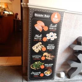 Pelican Sushi - Gozsdu Udvar Budapest - Külső kép