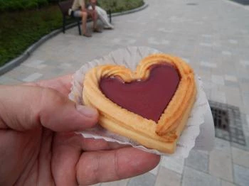 Pelso Cafe Keszthely