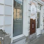 Peresztegi Pékség Mintaboltja Kapuvár - Egyéb