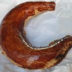 Peresztegi Pékség Mintaboltja Kapuvár - Egyéb