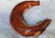 Peresztegi Pékség Mintaboltja Kapuvár