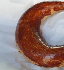 Peresztegi Pékség Mintaboltja