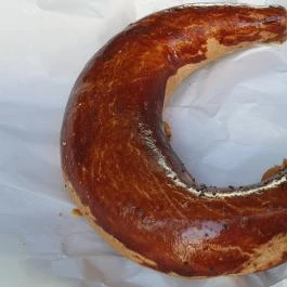 Peresztegi Pékség Mintaboltja Kapuvár - Egyéb