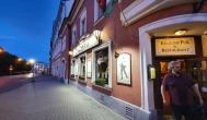 Perkovátz Ház English Pub & Restaurant Sopron - Külső kép