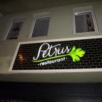 Petrus Restaurant Budapest - Külső kép