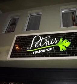 Petrus Restaurant