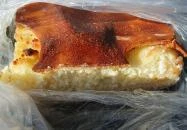 Peze pékség 2 Abony