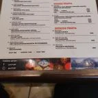 Pho 74 Budapest - Étlap/itallap