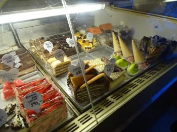 Pillangó Cukrászda Hatvan