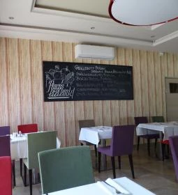 Pipacs Étterem & Bisztró