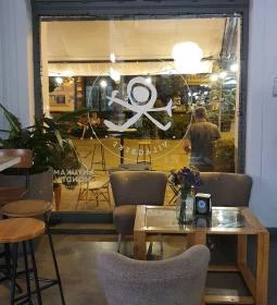 Pizza, Kávé, Világbéke