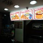 Pizza King Express - József körút Budapest - Belső