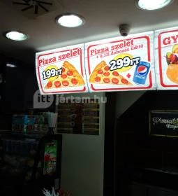 Pizza King Express - József körút