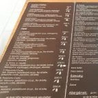 Pizza Mamma Dunakeszi - Egyéb