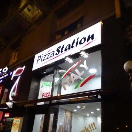 Pizza Station Budapest - Külső kép