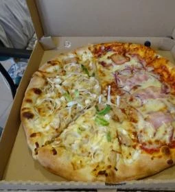 PizzaBox
