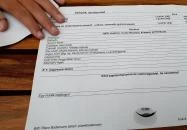 Pláne Badacsony Borterasz Badacsonytomaj