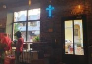 Plebs Crust & Craft Szeged