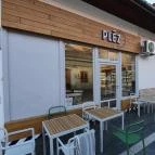 Pléz Café - Csemete utca Budapest - Külső kép