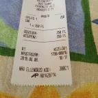 Poharazó Szomor - Egyéb