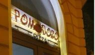 Pomo D'Oro Pizza Debrecen Debrecen - Egyéb